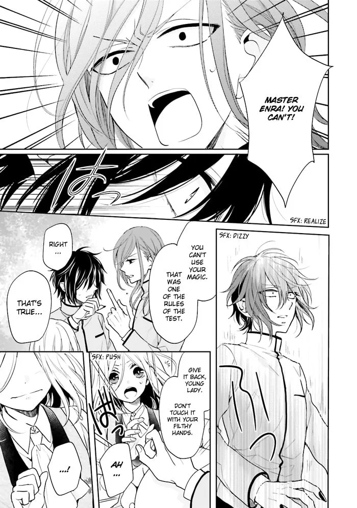 Enra in Hell Chapter 3 page 16 - 