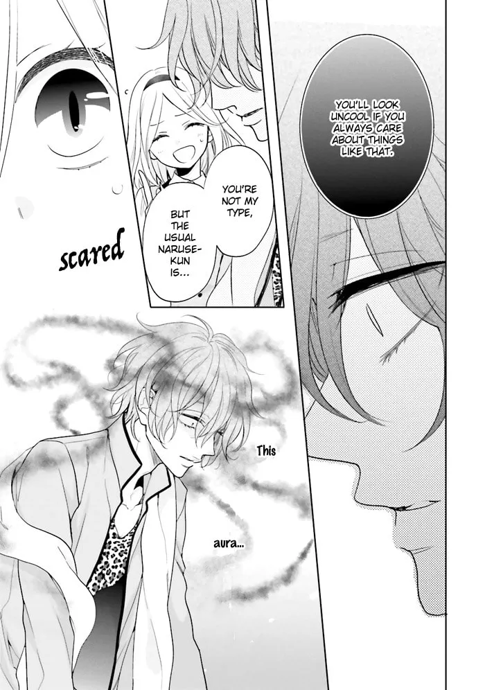 Enra in Hell Chapter 3 page 22 - 