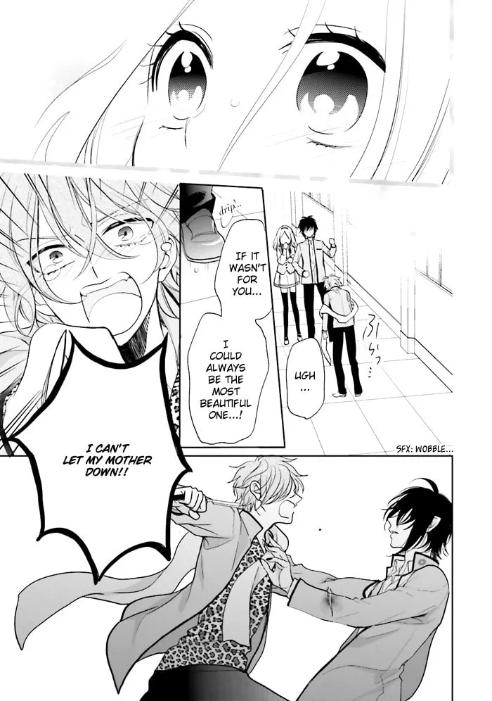 Enra in Hell Chapter 3 page 26 - 