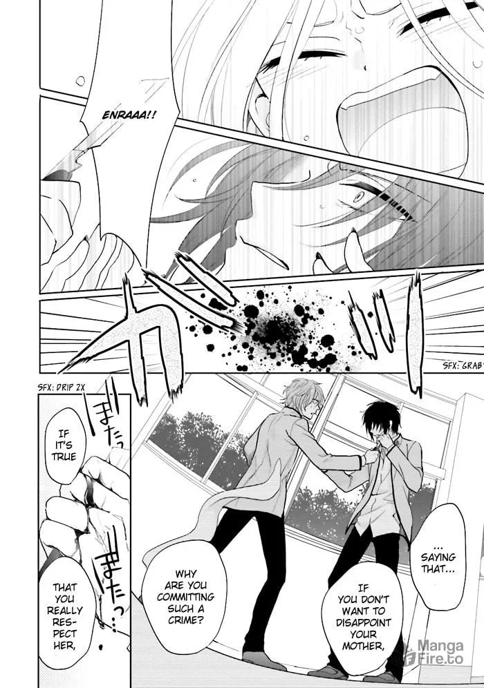 Enra in Hell Chapter 3 page 27 - 
