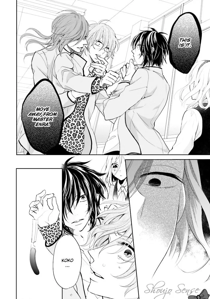 Enra in Hell Chapter 3 page 29 - 