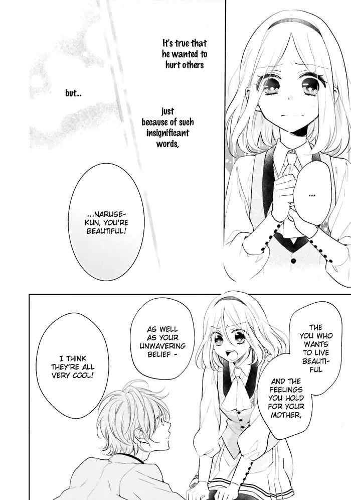 Enra in Hell Chapter 3 page 31 - 
