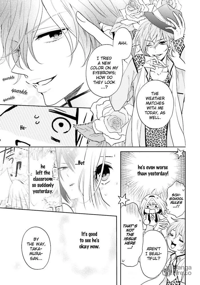 Enra in Hell Chapter 3 page 6 - 
