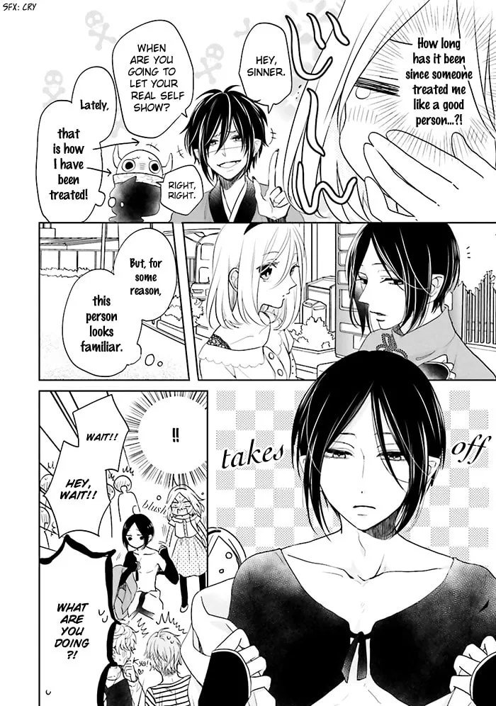 Enra in Hell Chapter 4 page 11 - 