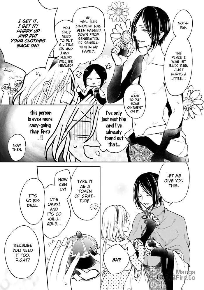 Enra in Hell Chapter 4 page 12 - 