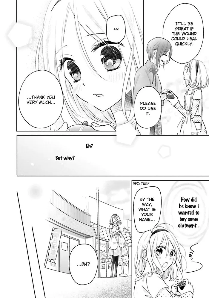 Enra in Hell Chapter 4 page 13 - 