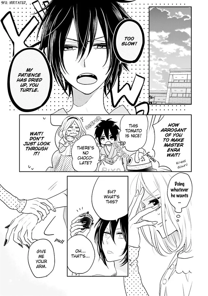 Enra in Hell Chapter 4 page 14 - 