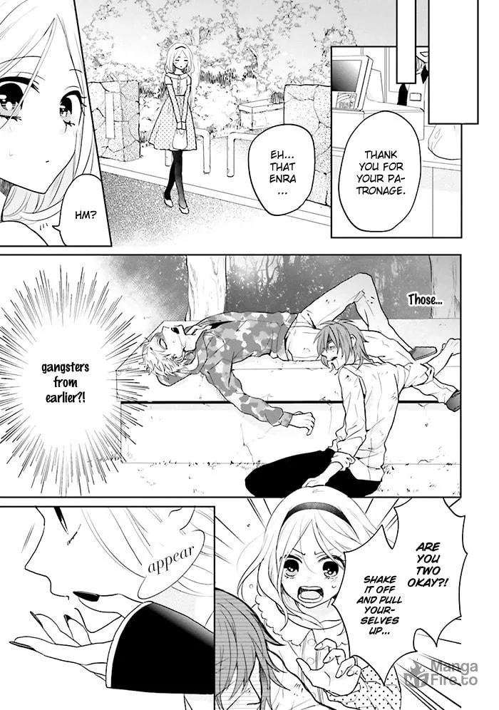 Enra in Hell Chapter 4 page 18 - 