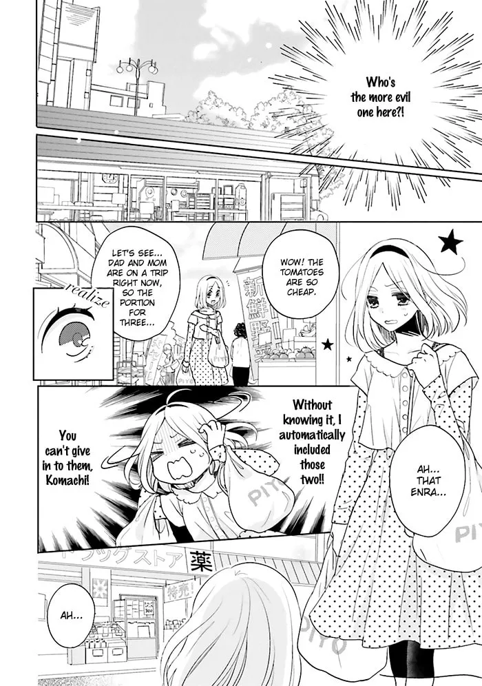 Enra in Hell Chapter 4 page 7 - 