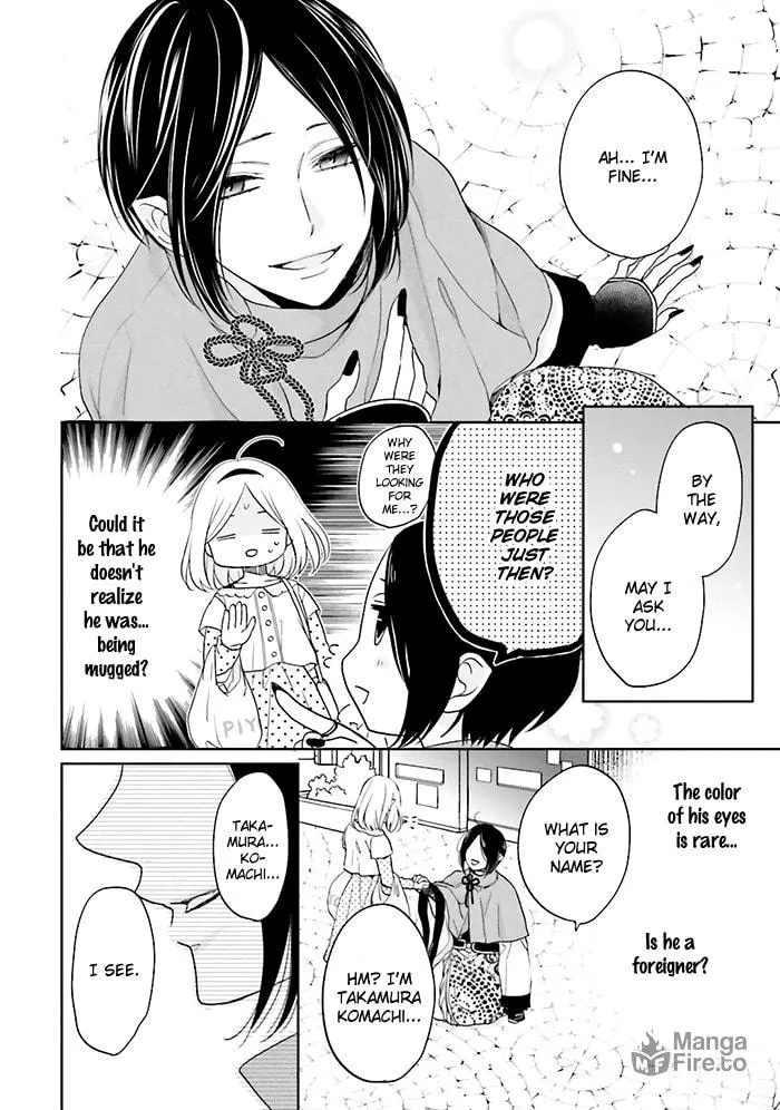 Enra in Hell Chapter 4 page 9 - 