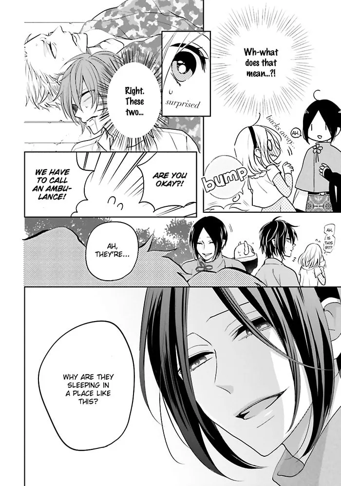 Enra in Hell Chapter 5 page 14 - 