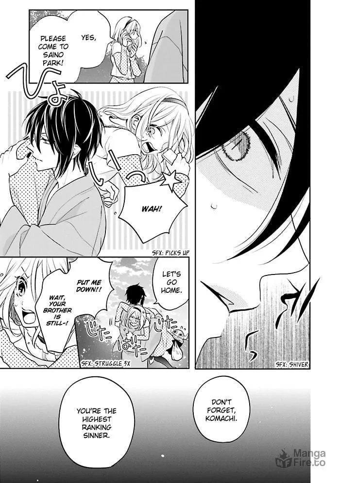 Enra in Hell Chapter 5 page 15 - 