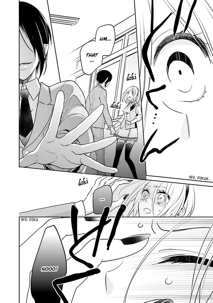 Enra in Hell Chapter 5 page 22 - 