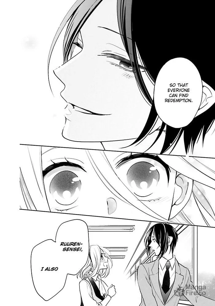 Enra in Hell Chapter 5 page 24 - 