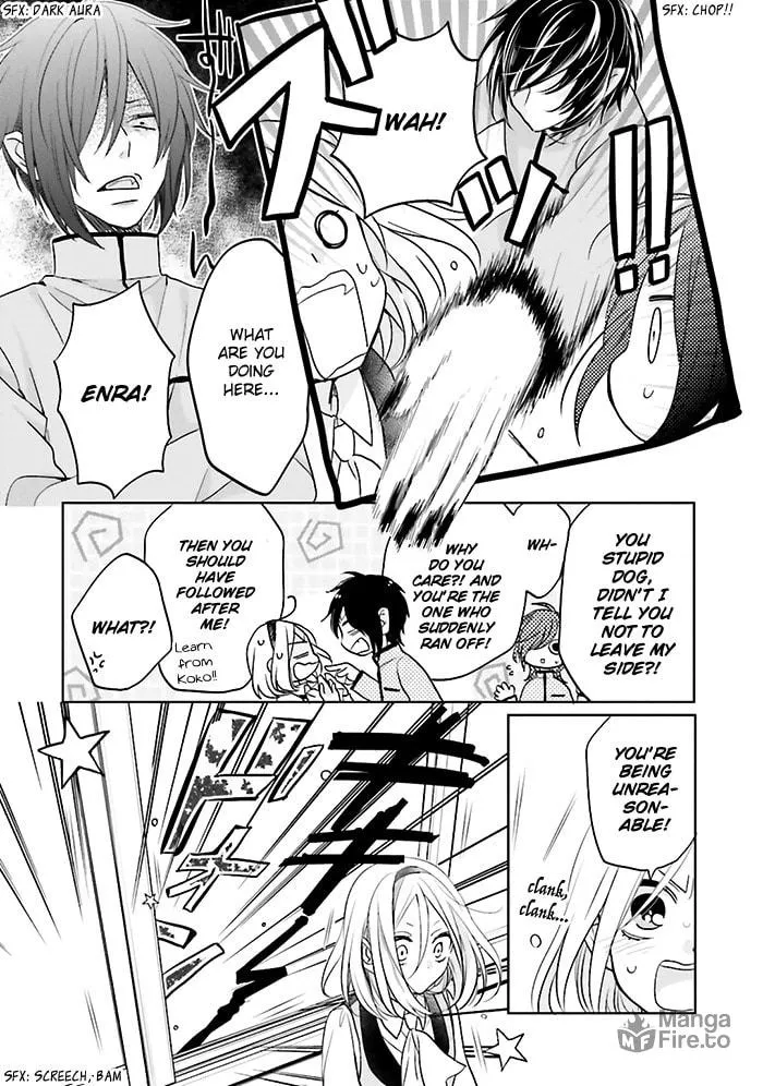 Enra in Hell Chapter 5 page 25 - 
