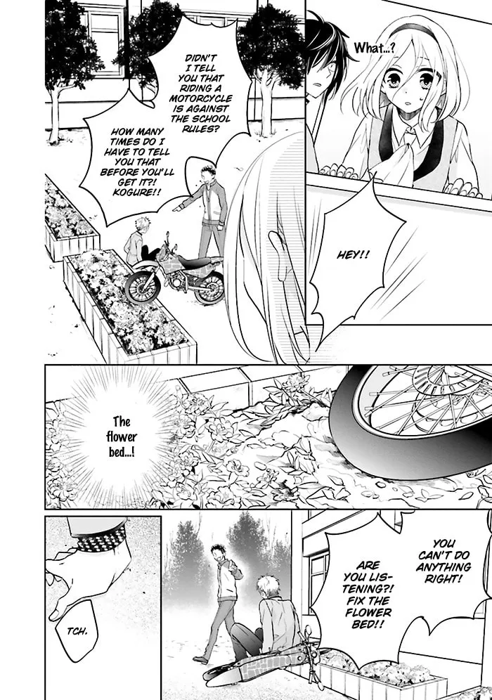 Enra in Hell Chapter 5 page 26 - 