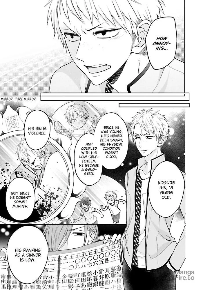 Enra in Hell Chapter 5 page 27 - 