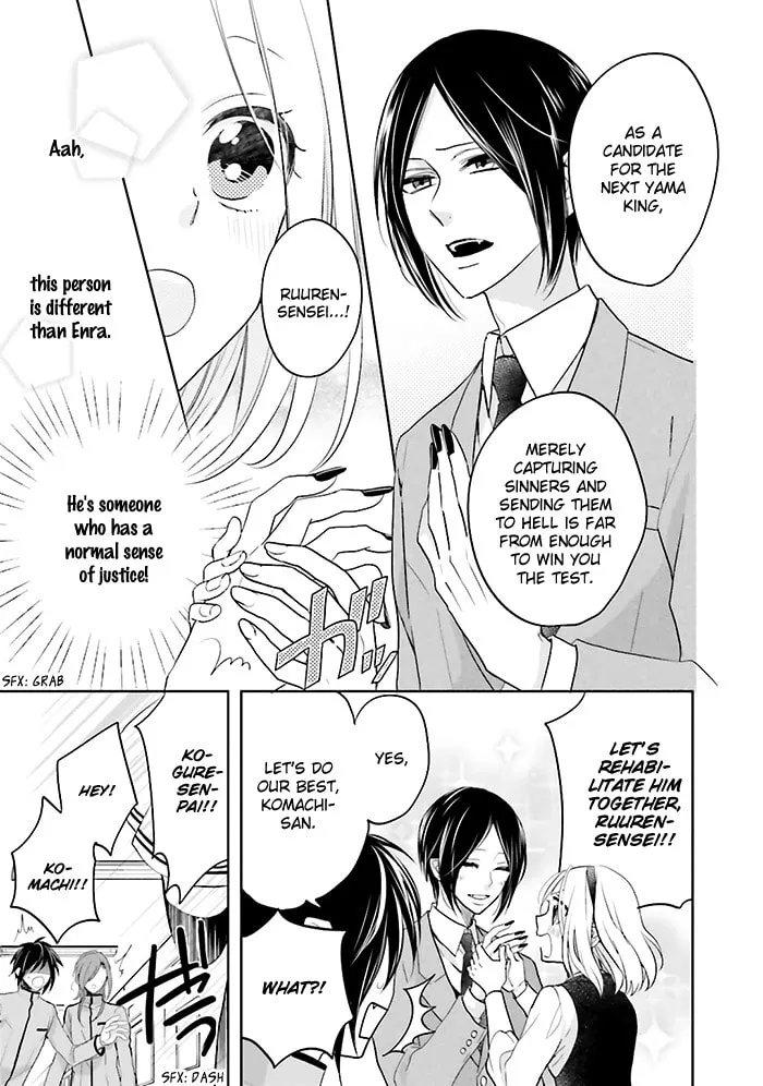 Enra in Hell Chapter 5 page 29 - 