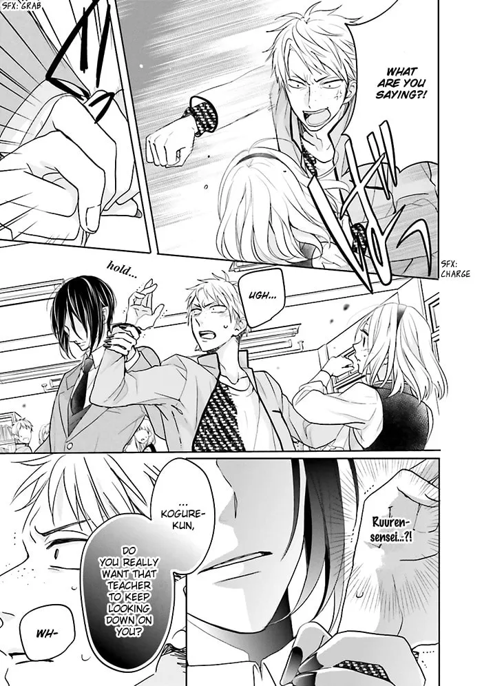 Enra in Hell Chapter 5 page 31 - 