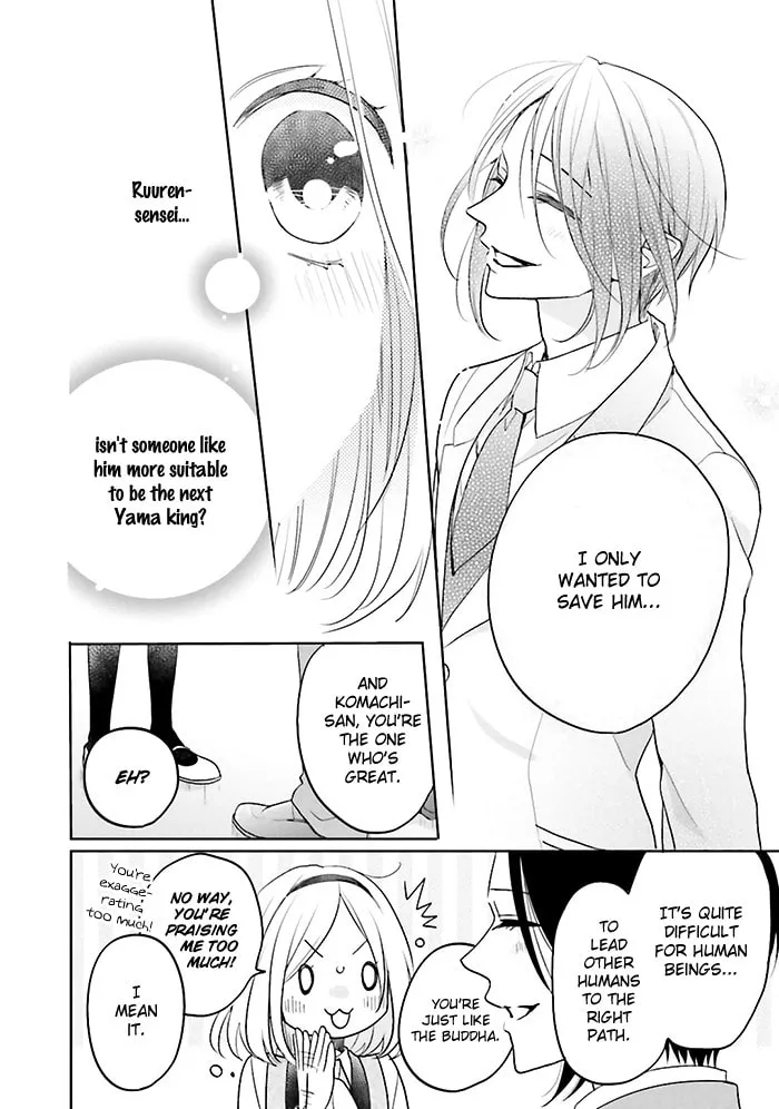 Enra in Hell Chapter 5 page 34 - 