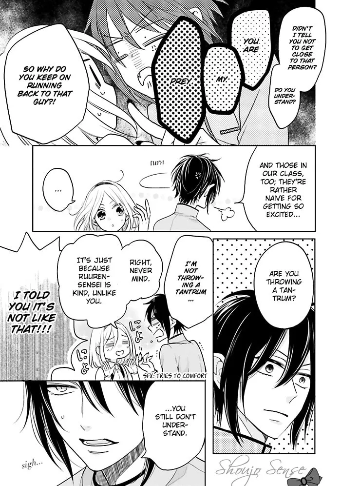 Enra in Hell Chapter 5 page 37 - 