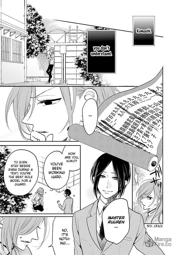 Enra in Hell Chapter 5 page 39 - 