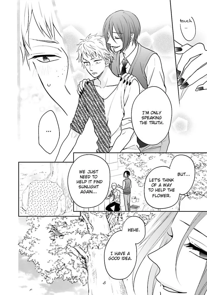 Enra in Hell Chapter 6 page 13 - 