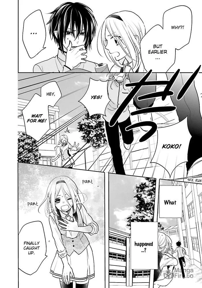 Enra in Hell Chapter 6 page 15 - 