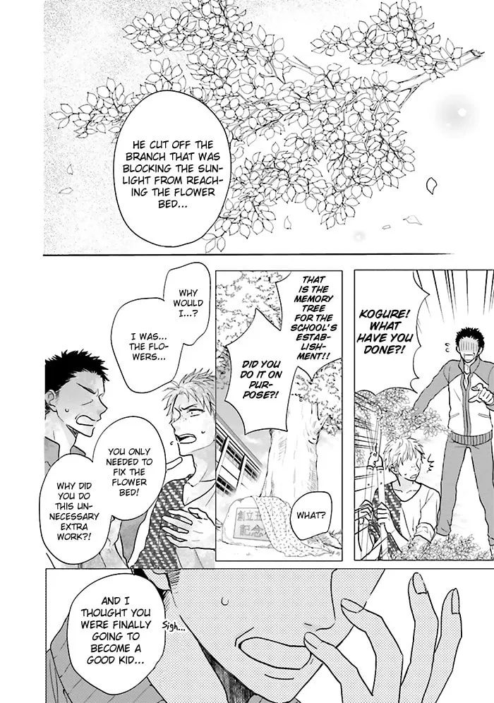Enra in Hell Chapter 6 page 17 - 