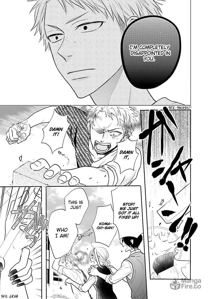 Enra in Hell Chapter 6 page 18 - 