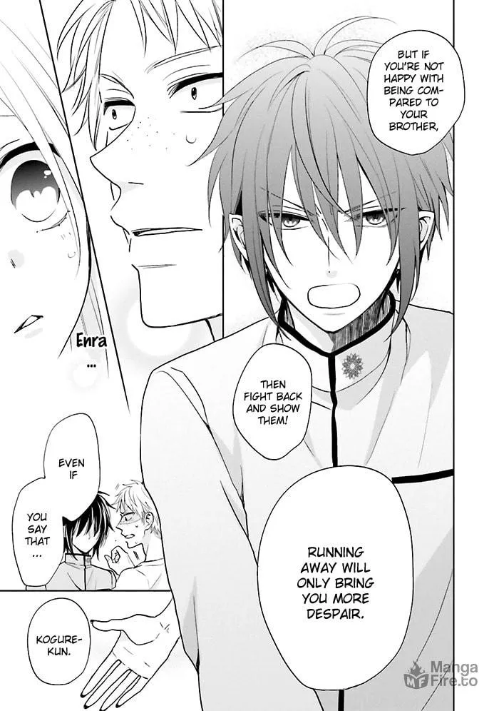 Enra in Hell Chapter 6 page 20 - 