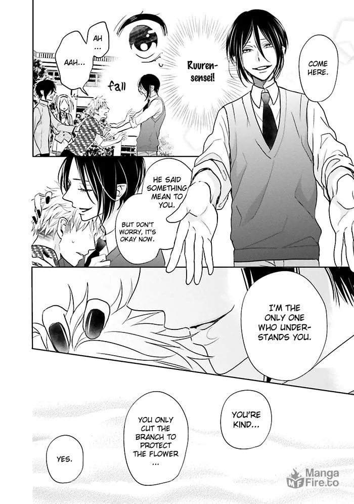 Enra in Hell Chapter 6 page 21 - 