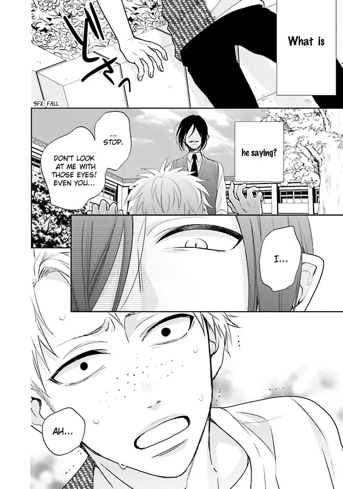 Enra in Hell Chapter 6 page 23 - 