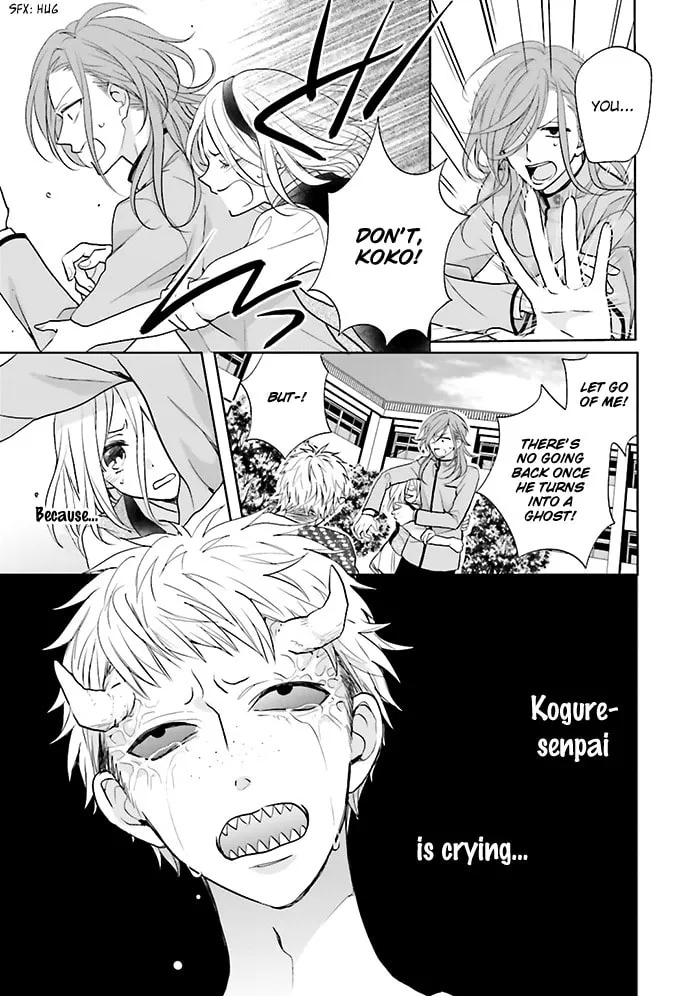 Enra in Hell Chapter 6 page 26 - 