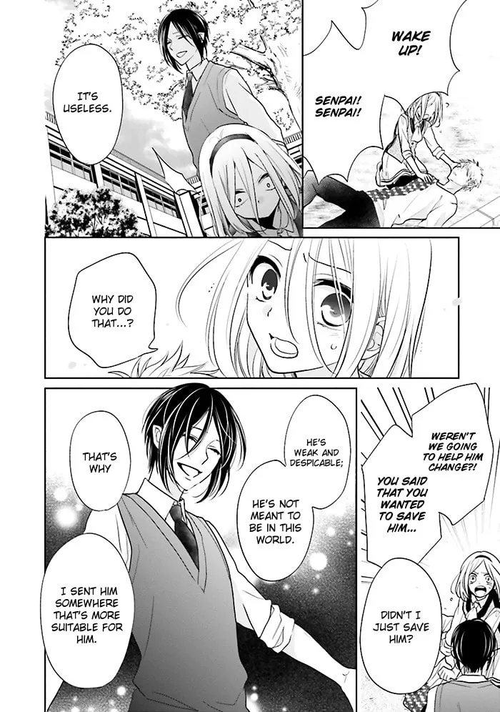 Enra in Hell Chapter 6 page 31 - 