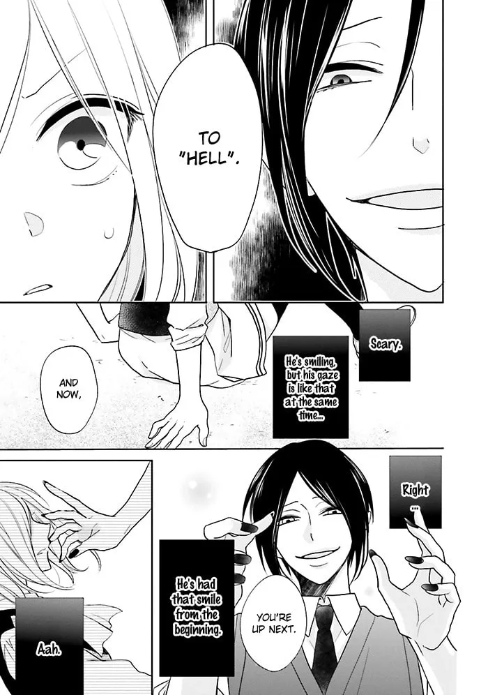 Enra in Hell Chapter 6 page 32 - 