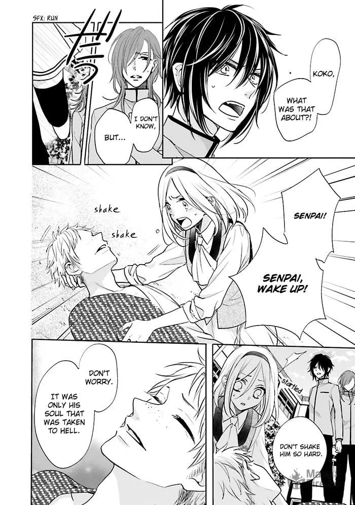 Enra in Hell Chapter 6 page 39 - 