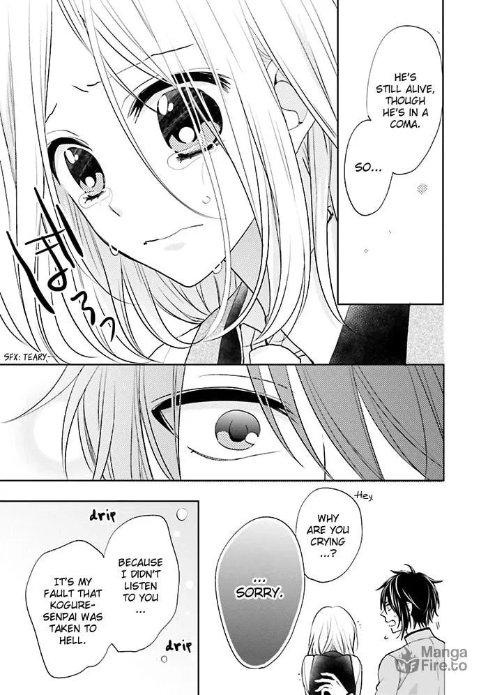 Enra in Hell Chapter 6 page 40 - 