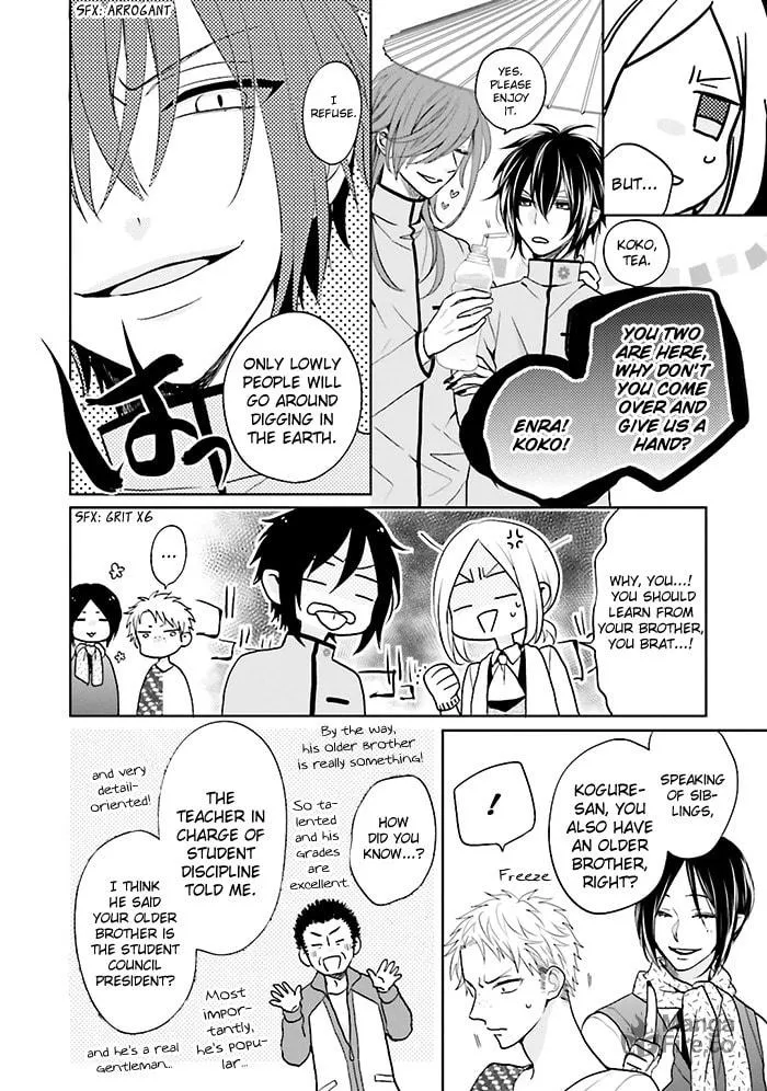 Enra in Hell Chapter 6 page 5 - 