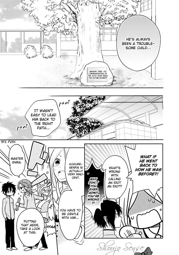 Enra in Hell Chapter 6 page 8 - 
