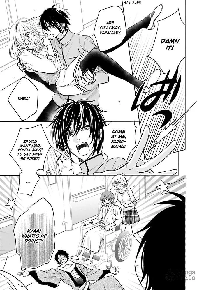 Enra in Hell Chapter 7 page 12 - 