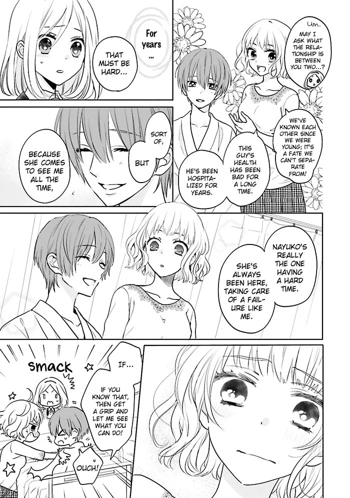 Enra in Hell Chapter 7 page 14 - 