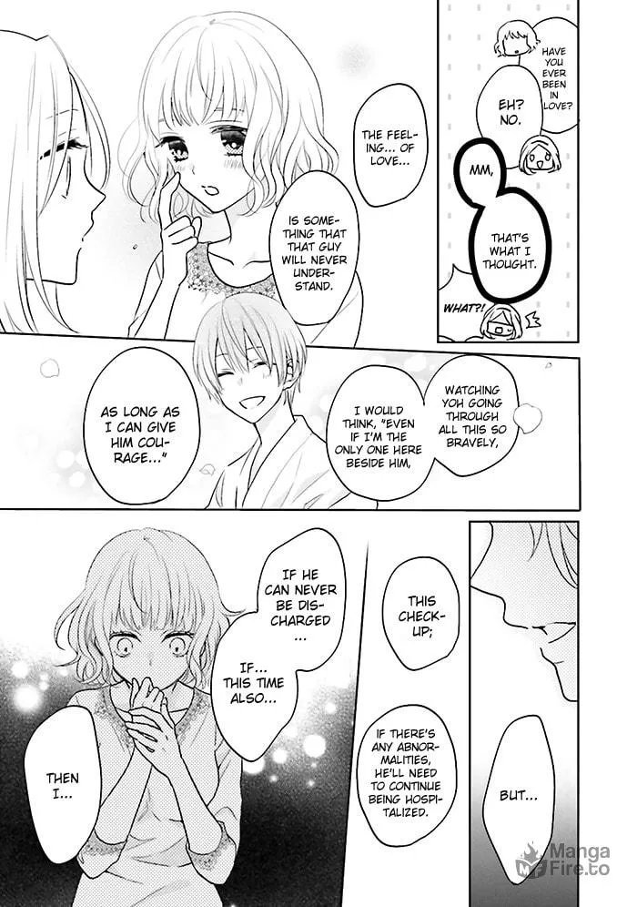 Enra in Hell Chapter 7 page 20 - 
