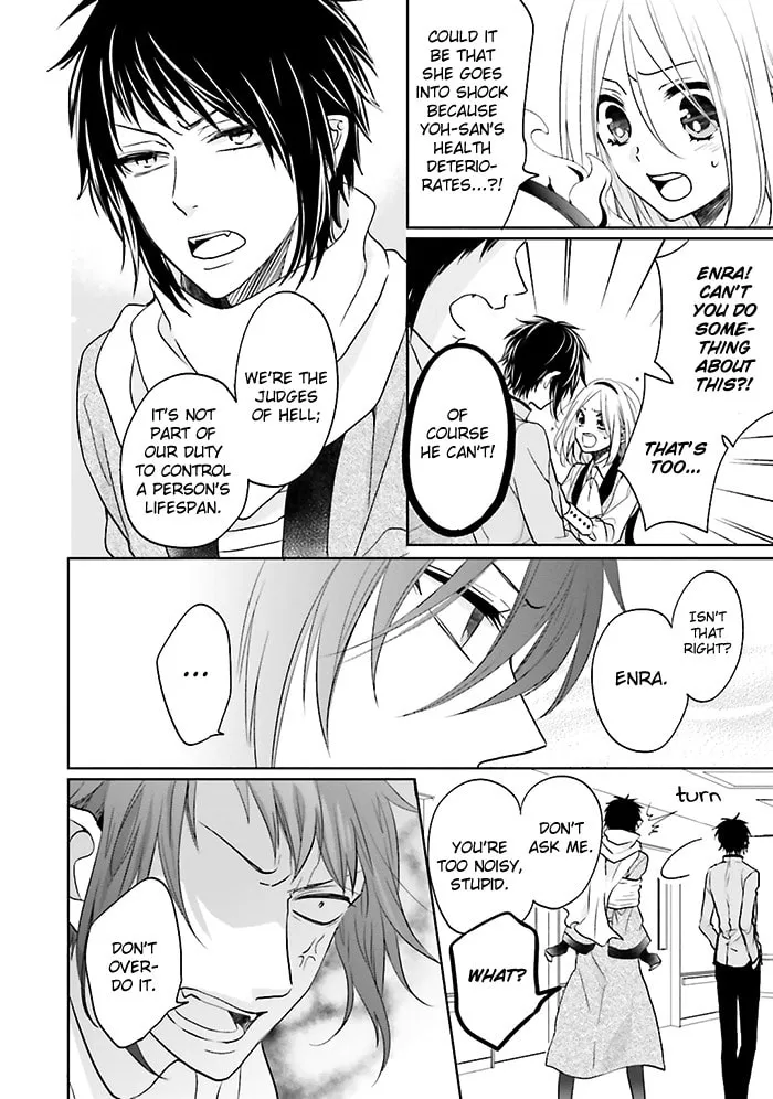 Enra in Hell Chapter 7 page 23 - 
