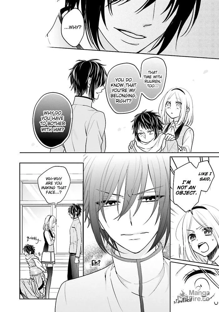 Enra in Hell Chapter 7 page 25 - 