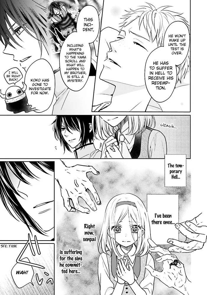Enra in Hell Chapter 7 page 4 - 
