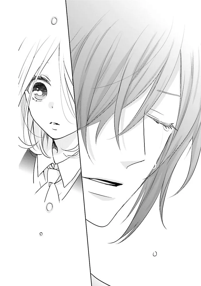 Enra in Hell Chapter 7 page 31 - 