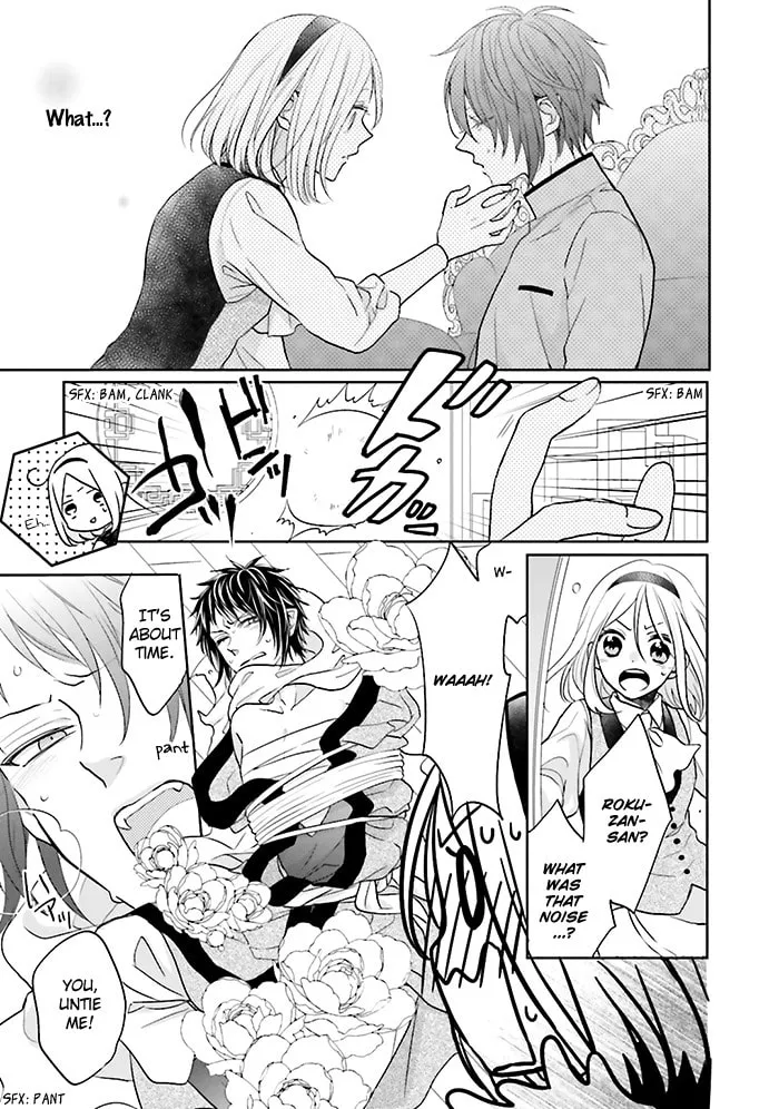 Enra in Hell Chapter 7 page 32 - 