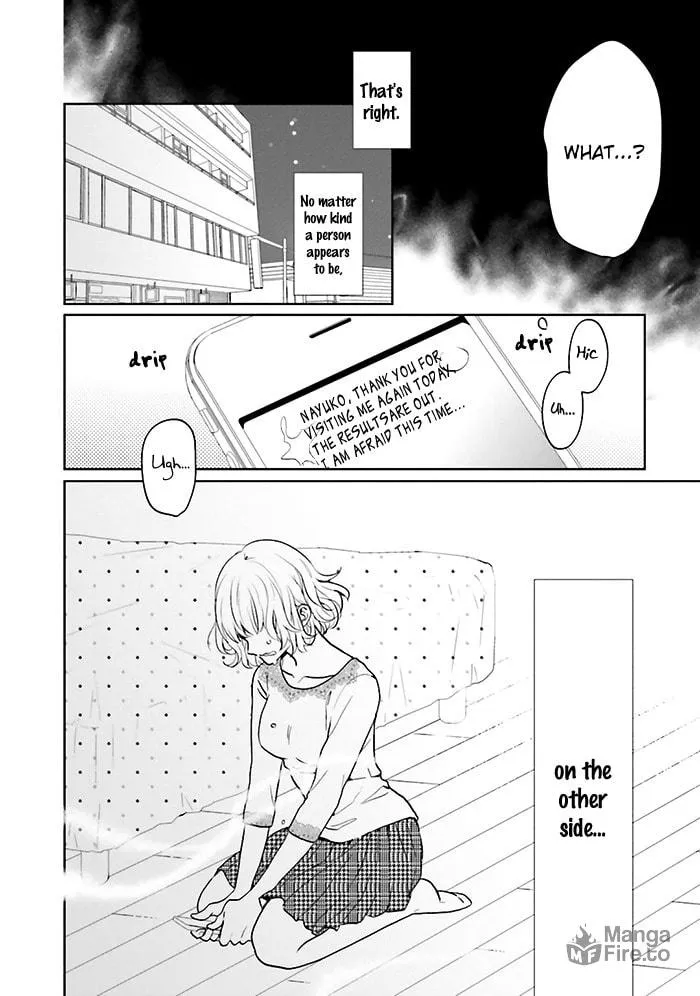 Enra in Hell Chapter 7 page 35 - 