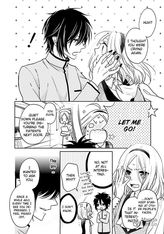 Enra in Hell Chapter 7 page 5 - 